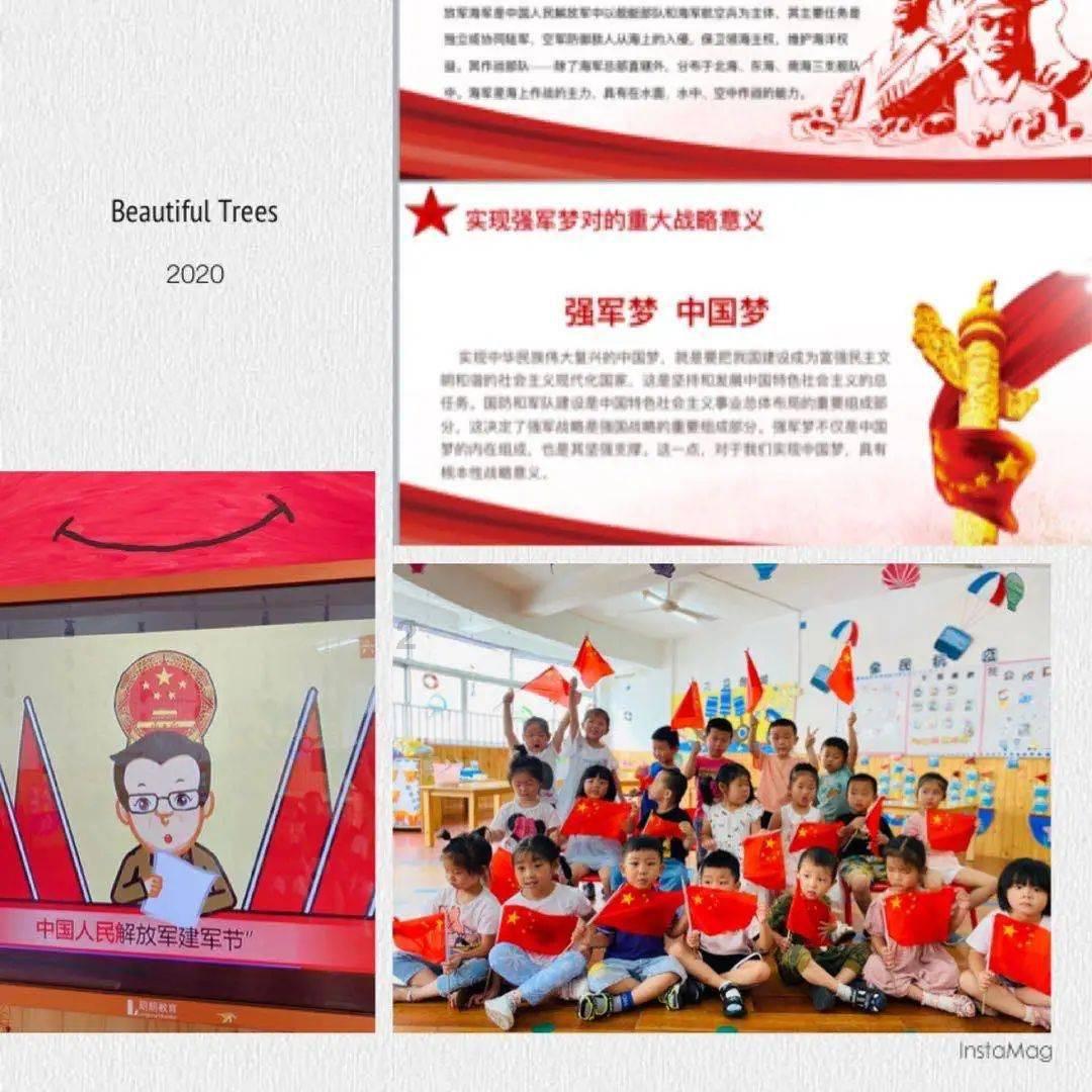 掌握如何避免夏季中暑?知识,尽在如何避免夏季中暑?星球!